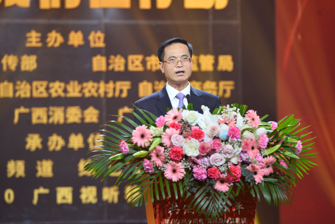 重磅！今年315要曝光的名单来了，广西人快进来查看→休闲区蓝鸢梦想 - Www.slyday.coM