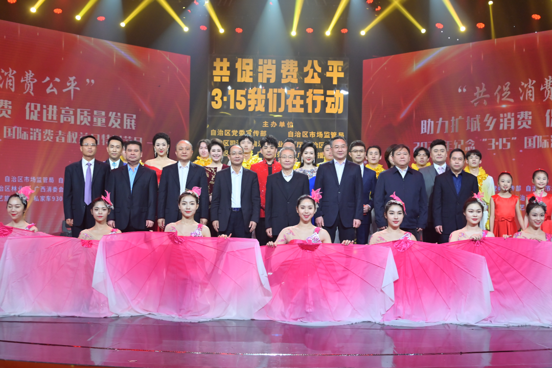 重磅！今年315要曝光的名单来了，广西人快进来查看→休闲区蓝鸢梦想 - Www.slyday.coM