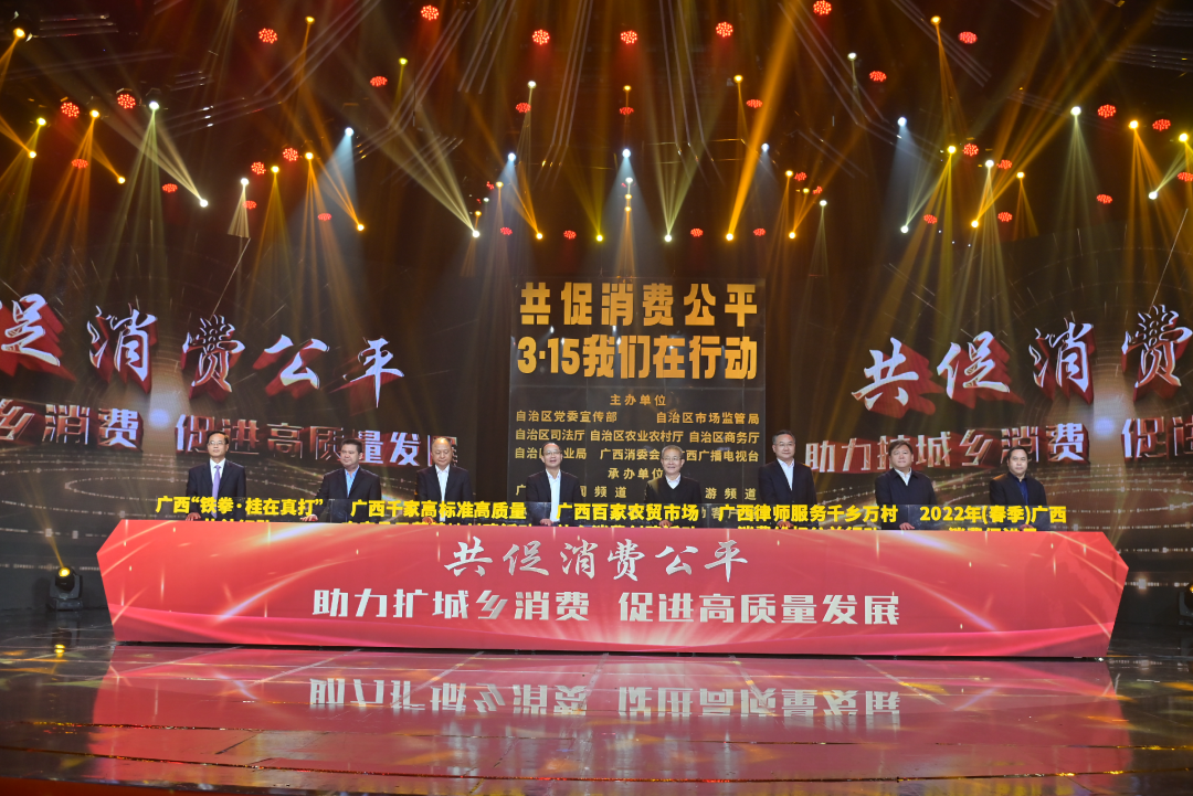 重磅！今年315要曝光的名单来了，广西人快进来查看→休闲区蓝鸢梦想 - Www.slyday.coM