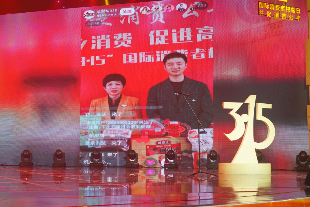 重磅！今年315要曝光的名单来了，广西人快进来查看→休闲区蓝鸢梦想 - Www.slyday.coM