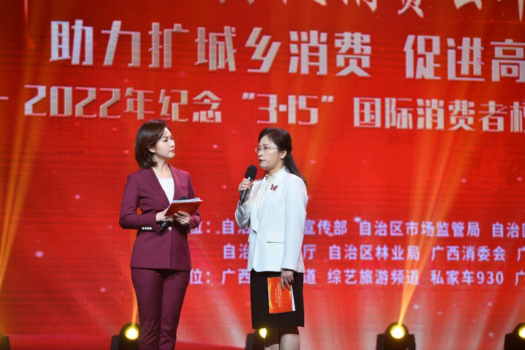 重磅！今年315要曝光的名单来了，广西人快进来查看→休闲区蓝鸢梦想 - Www.slyday.coM