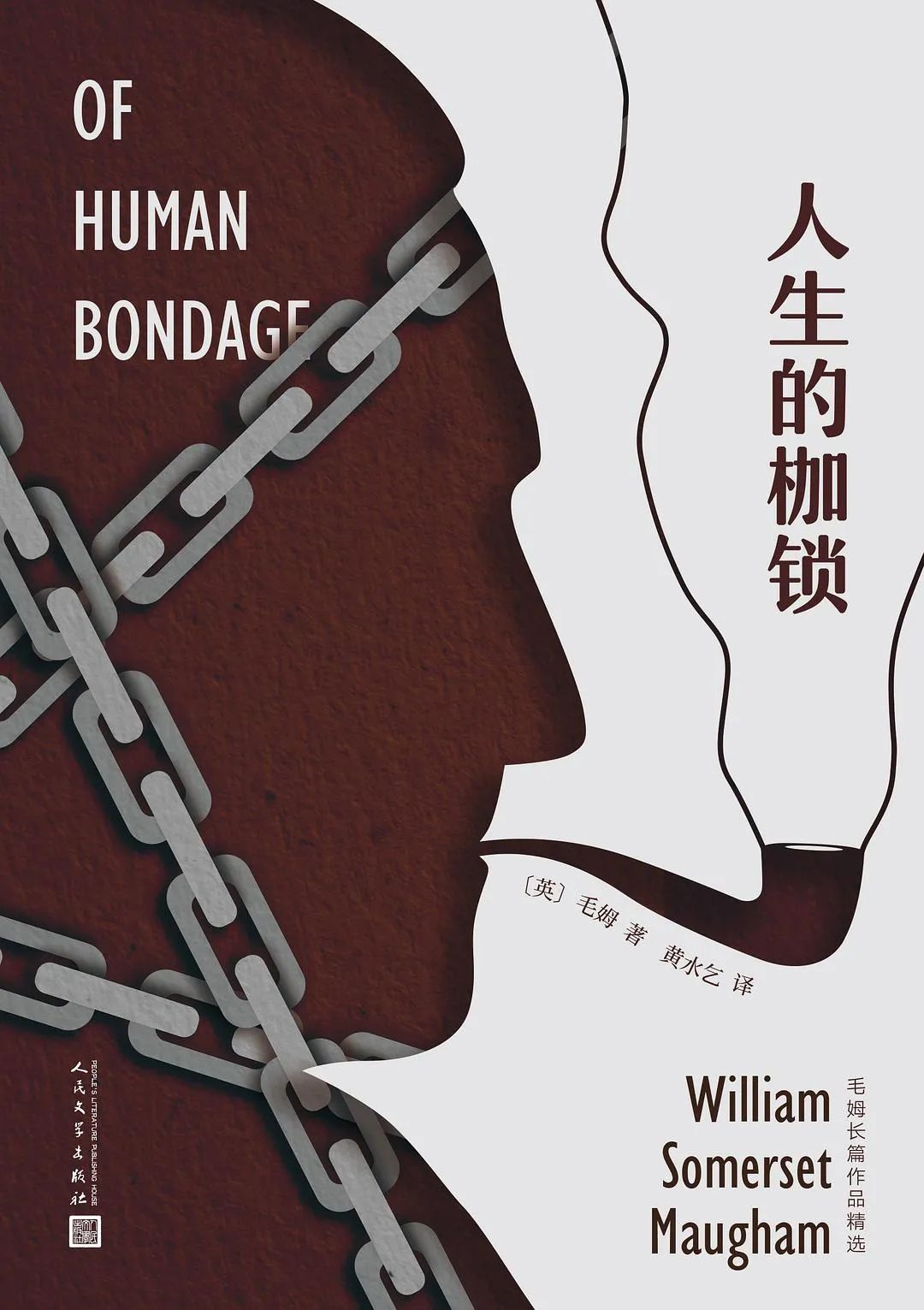 中国人最爱的英国作家，为什么是他？休闲区蓝鸢梦想 - Www.slyday.coM