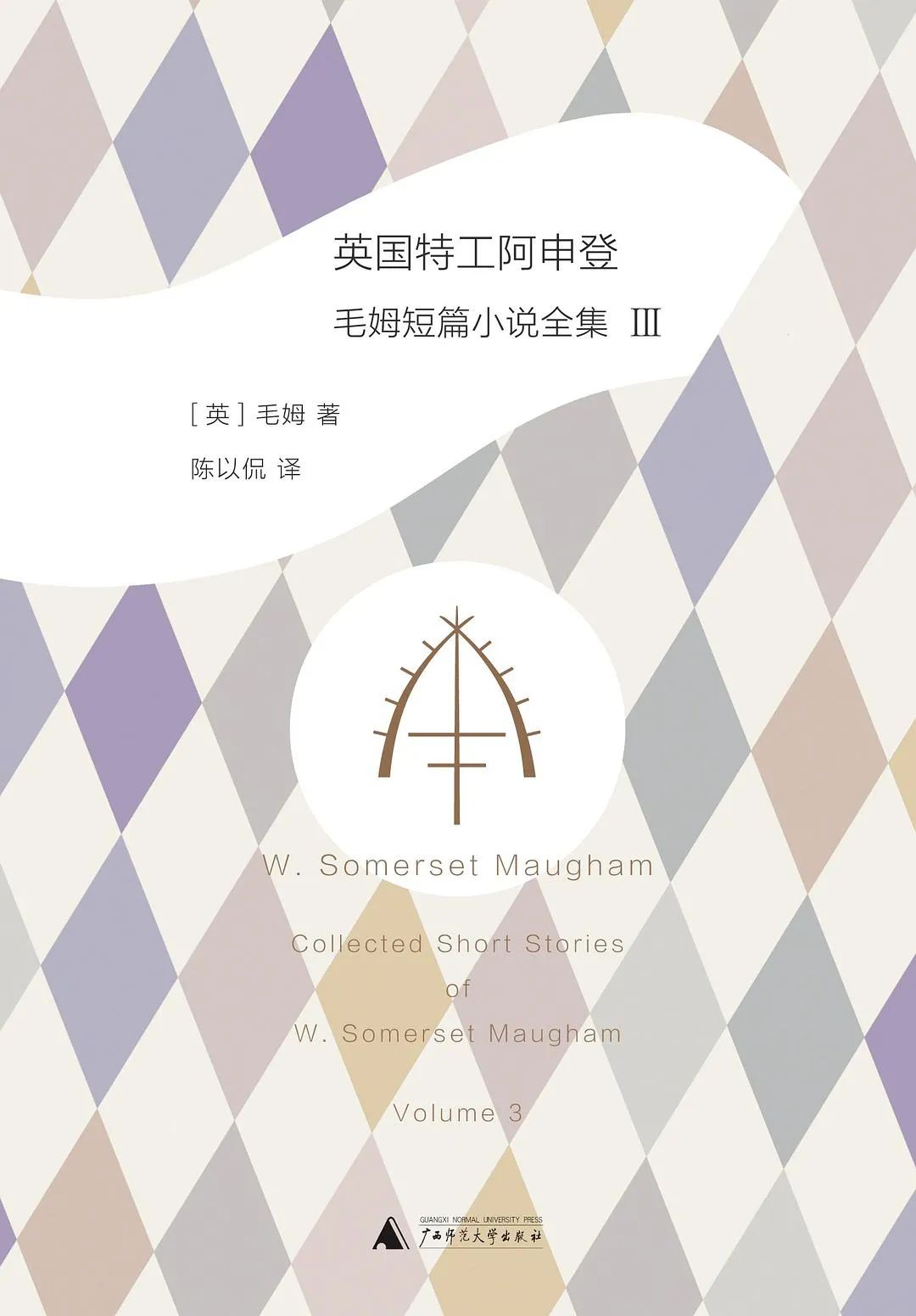 中国人最爱的英国作家，为什么是他？休闲区蓝鸢梦想 - Www.slyday.coM