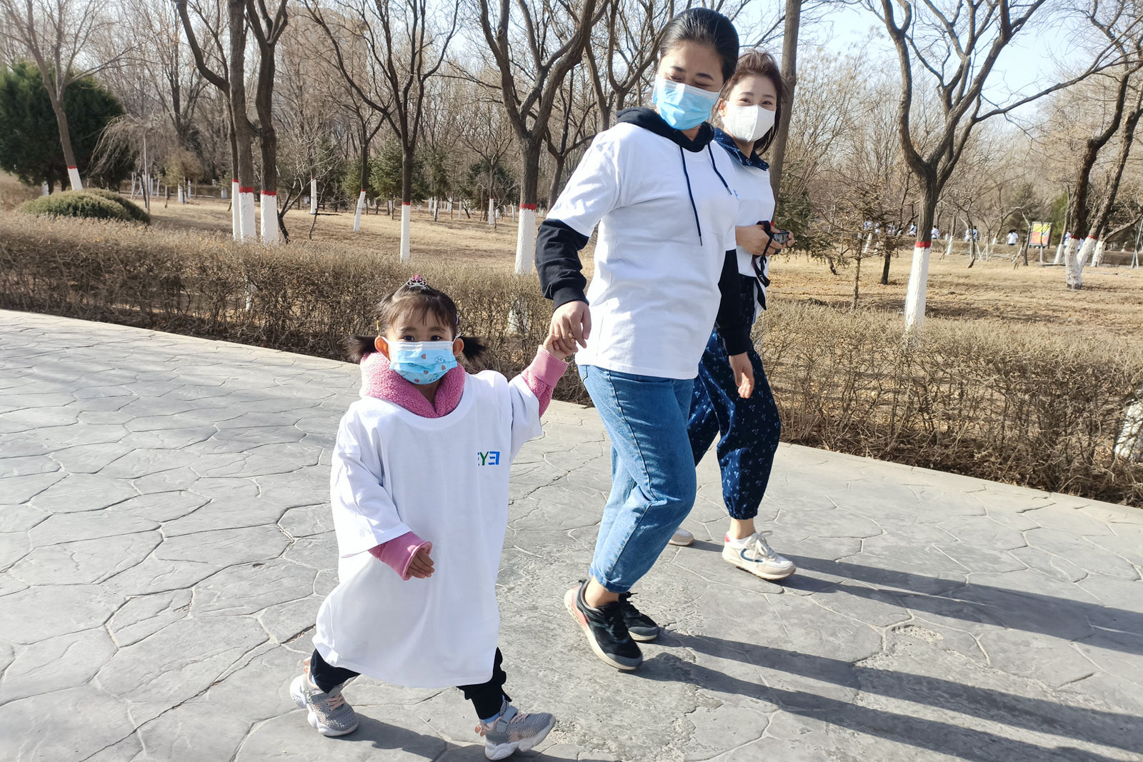 世界青光眼周  银川爱尔眼科医院举办慢跑公益行活动休闲区蓝鸢梦想 - Www.slyday.coM