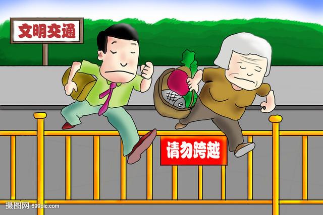 交通文明倡议书倡导文明出行