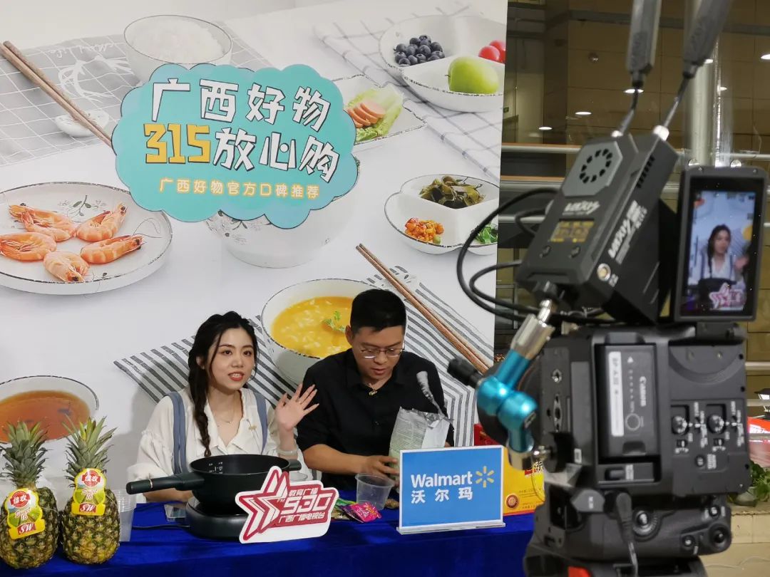 重磅！今年315要曝光的名单来了，广西人快进来查看→休闲区蓝鸢梦想 - Www.slyday.coM