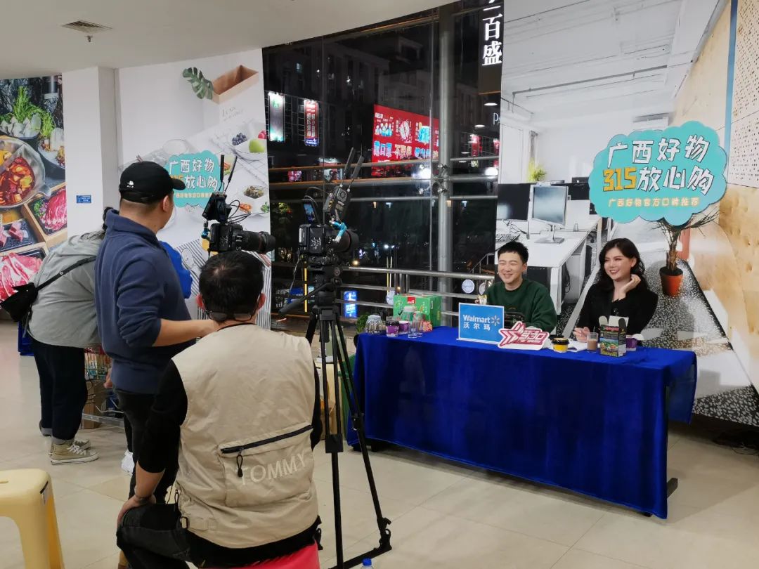 重磅！今年315要曝光的名单来了，广西人快进来查看→休闲区蓝鸢梦想 - Www.slyday.coM