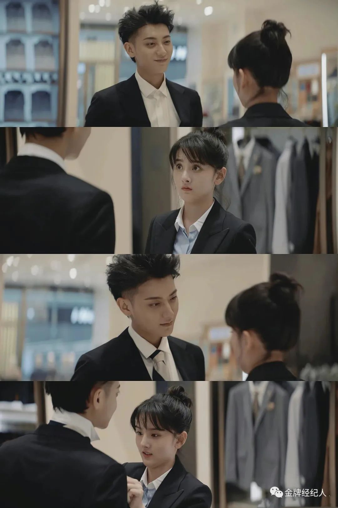 专访导演薛凌才不要和套路谈恋爱