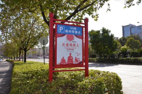 娄底“板凳妈妈”临时公交站背后的暖心故事：公益救助步履不停，娄底爱尔眼科助贫困小患者“点亮未来”休闲区蓝鸢梦想 - Www.slyday.coM