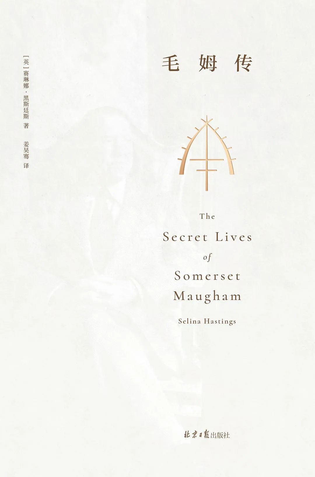 中国人最爱的英国作家，为什么是他？休闲区蓝鸢梦想 - Www.slyday.coM