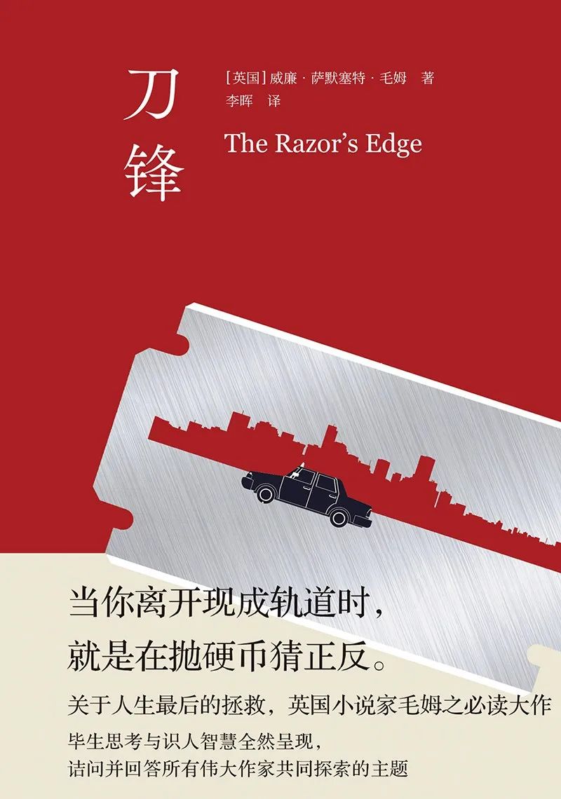 中国人最爱的英国作家，为什么是他？休闲区蓝鸢梦想 - Www.slyday.coM