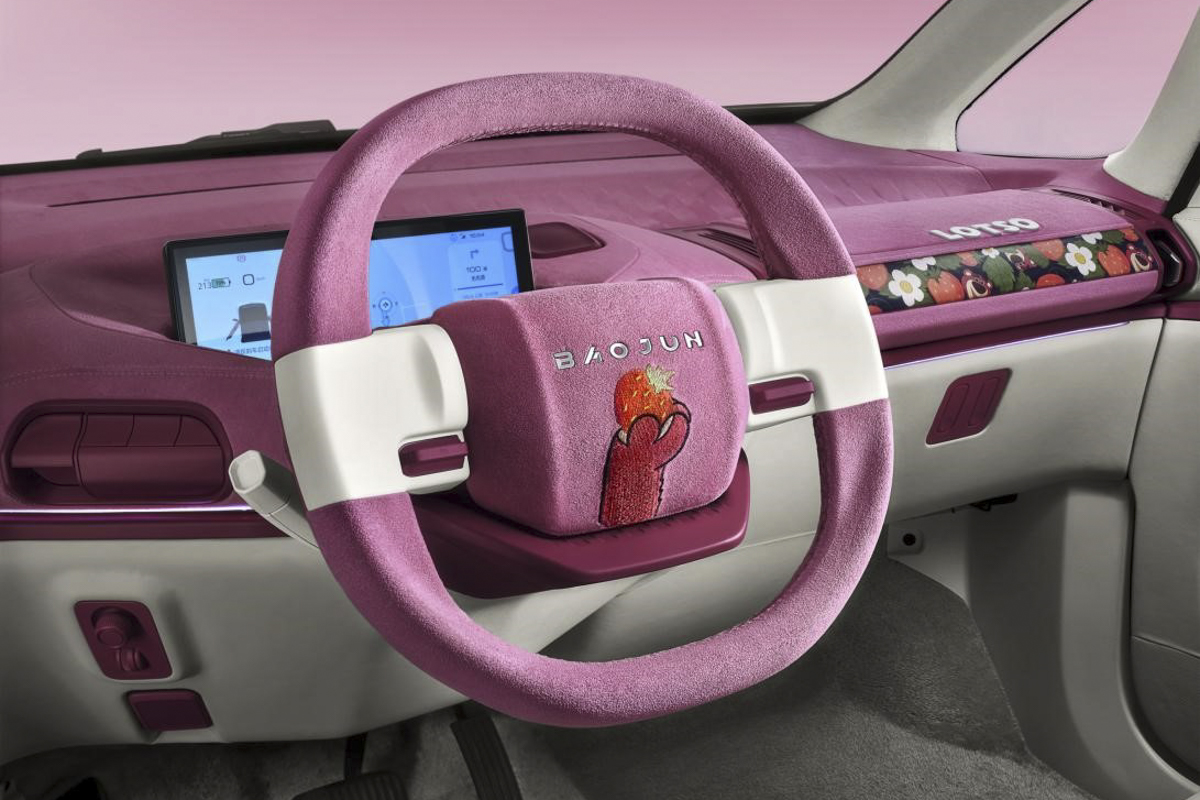 毛绒绒+粉色系 KiWi EV草莓熊特别版发布