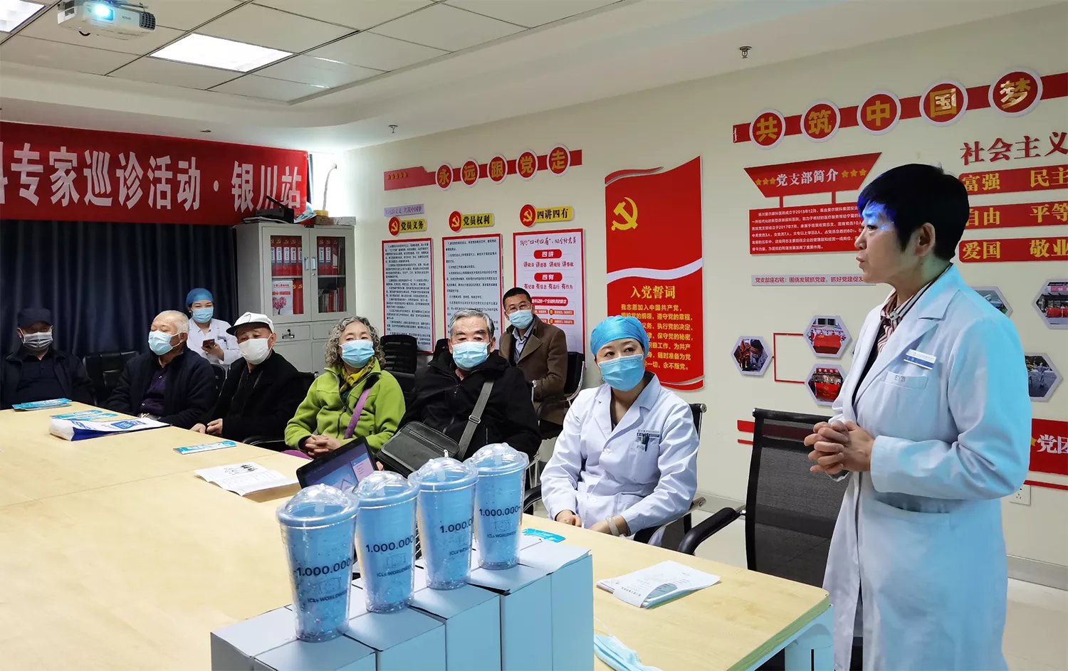 世界青光眼周  银川爱尔眼科医院举办慢跑公益行活动休闲区蓝鸢梦想 - Www.slyday.coM