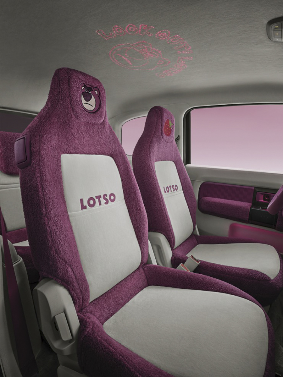 毛绒绒+粉色系 KiWi EV草莓熊特别版发布