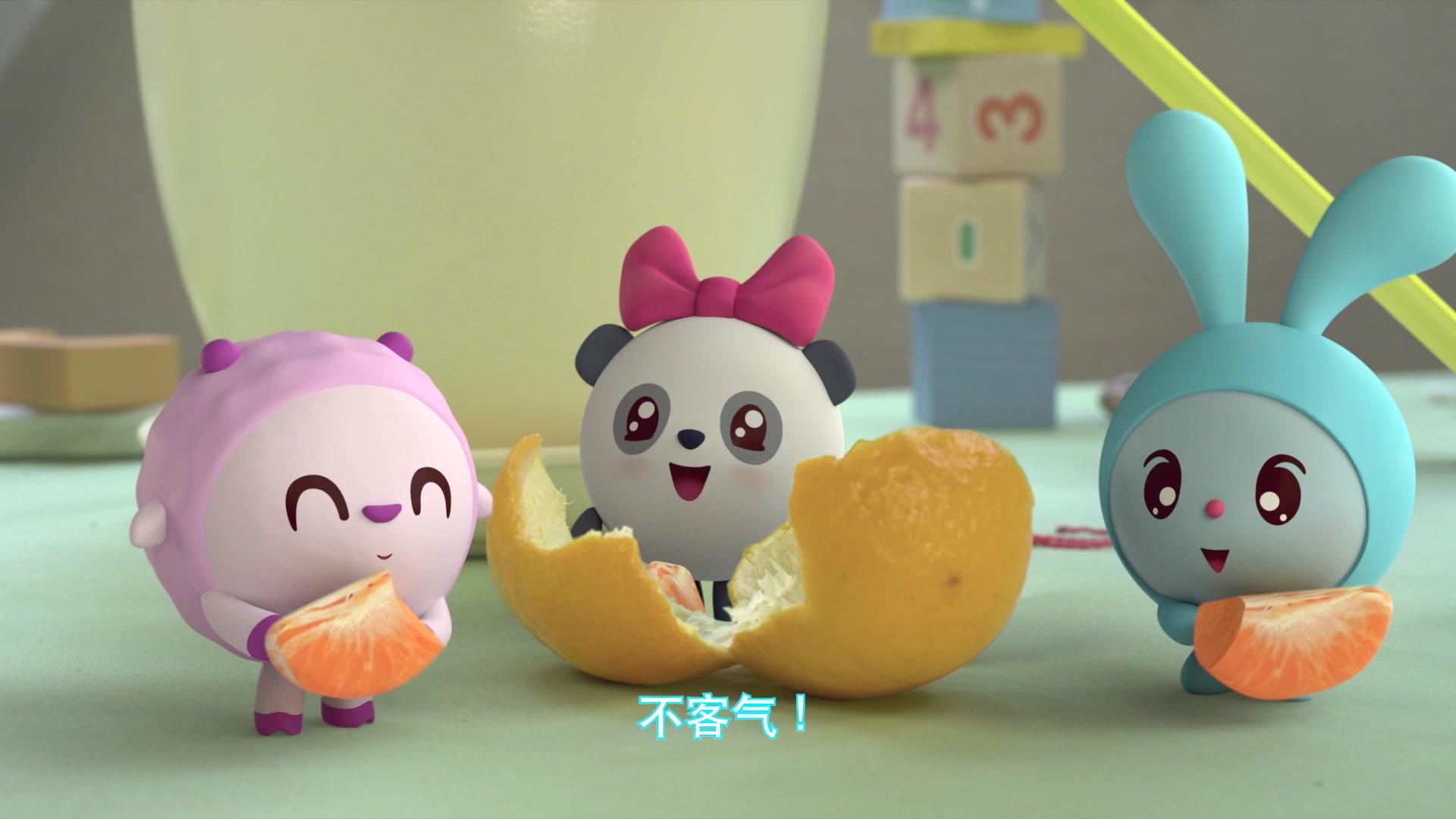 瑞奇宝宝2甜甜种的橘子引来小伙伴注目小伙伴给打掉了