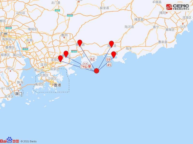 惠州市惠东县海域凌晨发生4.1级地震！深圳有震感休闲区蓝鸢梦想 - Www.slyday.coM