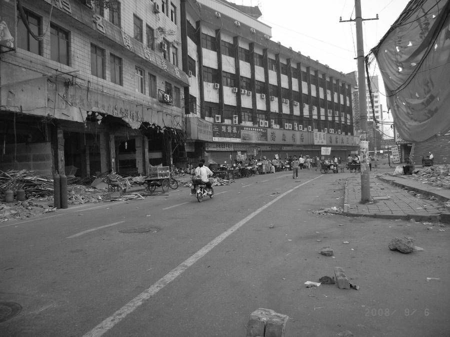 青未了济南街巷老照片系列13舜井街