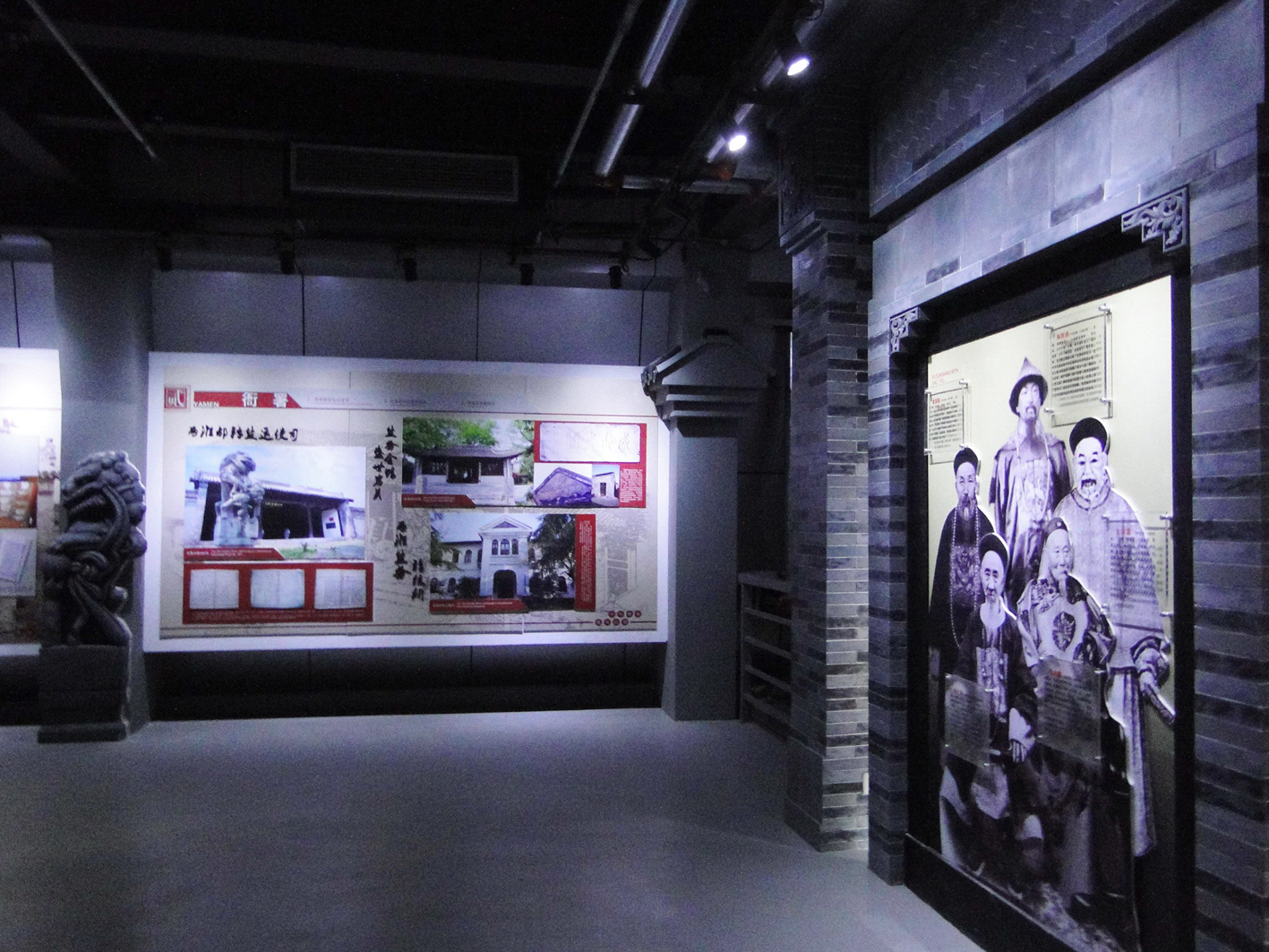 "一片十点"即东关街和东圈门一片,"十点"为李长乐故居整修,逸圃整修