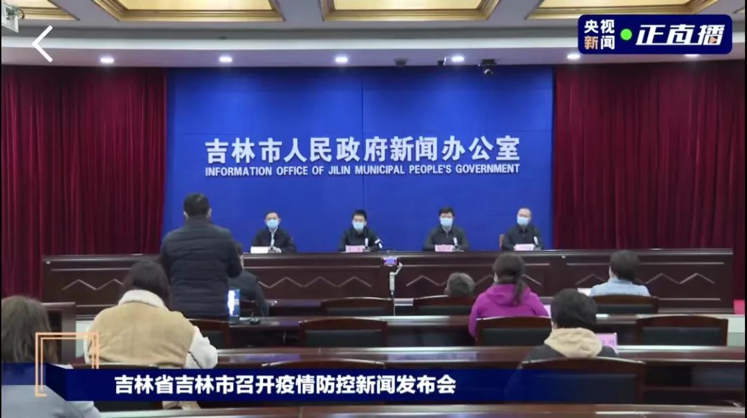 3月以来本土疫情已波及27个省份，一万多人感染！一地通报：还有3868例初筛阳性休闲区蓝鸢梦想 - Www.slyday.coM