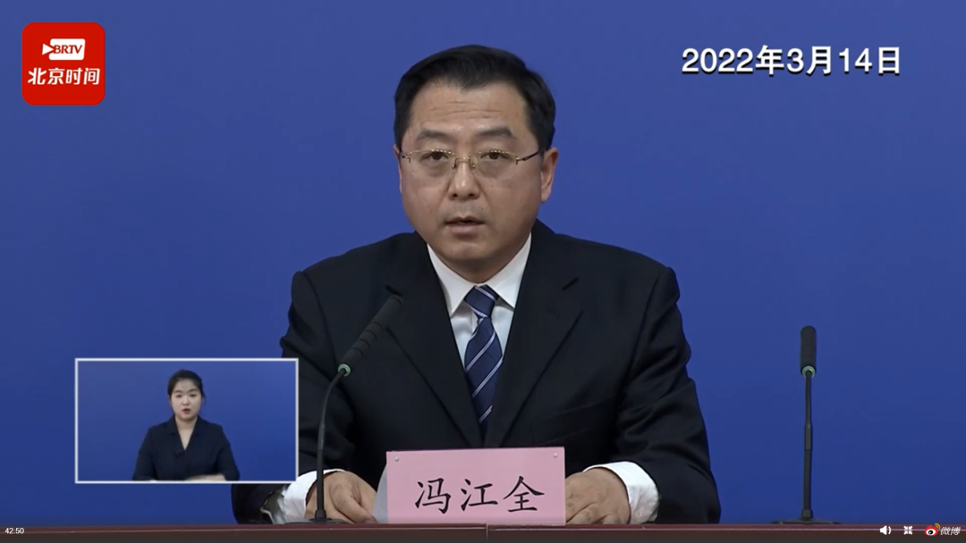 顺义区确诊病例系家政服务人员，11日已进行集中隔离休闲区蓝鸢梦想 - Www.slyday.coM