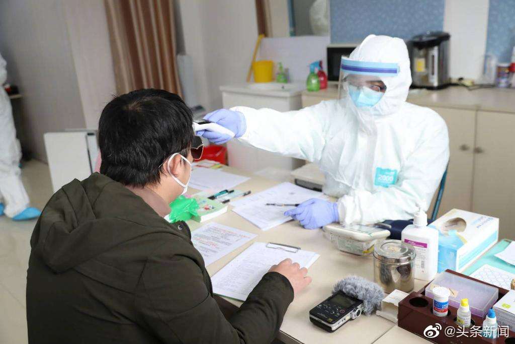 新冠病毒肺炎诊疗方案最新版公布休闲区蓝鸢梦想 - Www.slyday.coM