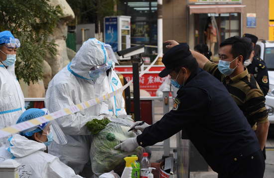 上海交大一群高学历“外卖小哥”火了，用实际行动，践行师德师风休闲区蓝鸢梦想 - Www.slyday.coM