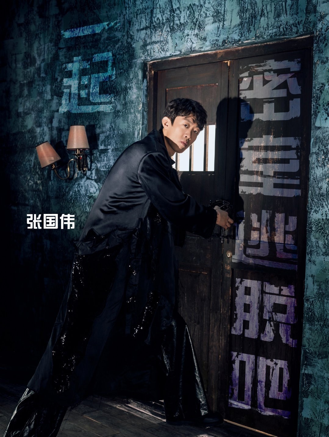 密室大逃脱第四季录制时间曝光原班人马回归当红顶流加盟