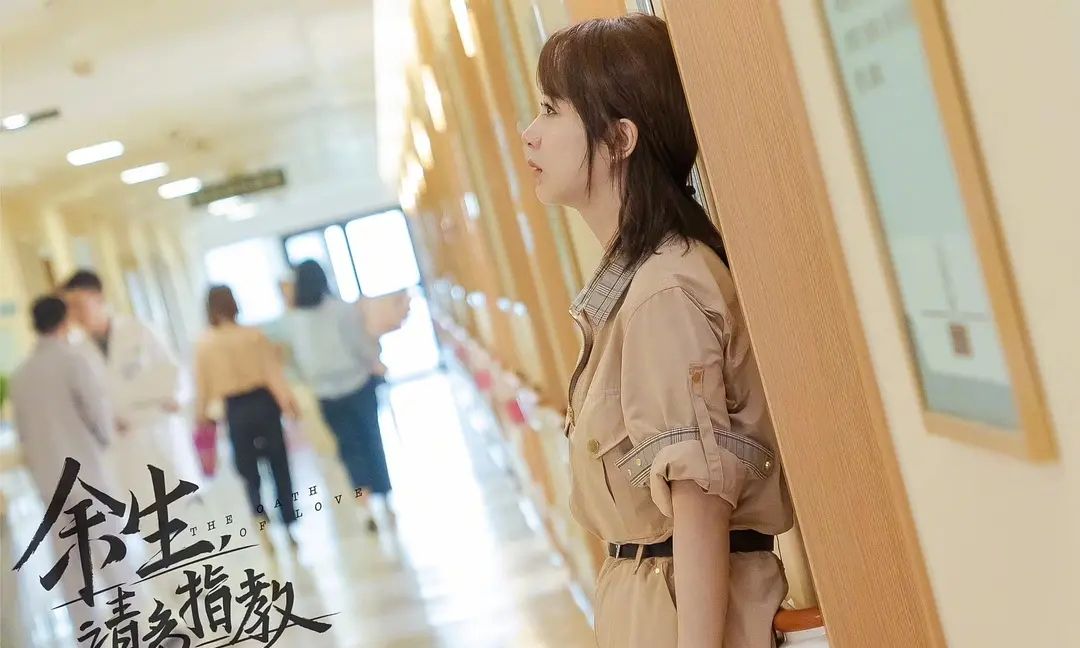 《余生,请多指教》官宣定档,肖战杨紫领衔主演,爆款预定!休闲区蓝鸢梦想 - Www.slyday.coM 《余生,请多指教》官宣定档,肖战杨紫领衔主演,爆款预定!休闲区蓝鸢梦想 - Www.slyday.coM