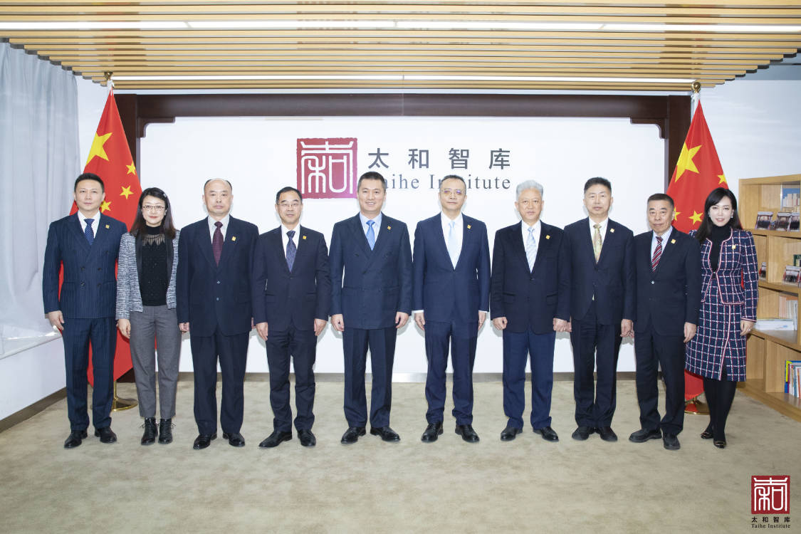 太和新闻太和智库礼聘陈浩洋先生为高级研究员