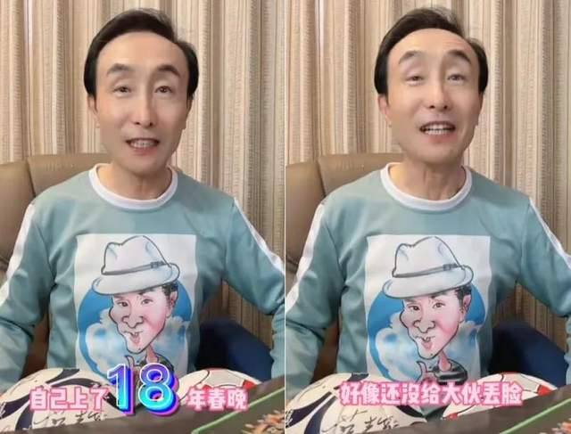 晚上11点,冯潇霆用2221字长文为国足发声,30分钟后,李毅竟怒批休闲区蓝鸢梦想 - Www.slyday.coM 晚上11点,冯潇霆用2221字长文为国足发声,30分钟后,李毅竟怒批休闲区蓝鸢梦想 - Www.slyday.coM