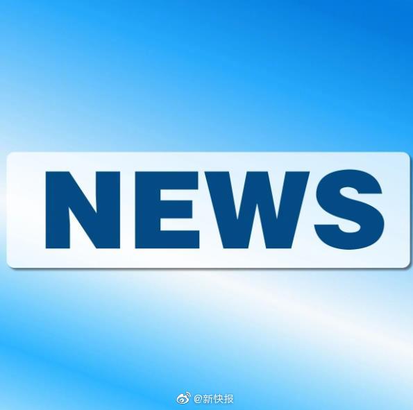 最新版新冠病毒肺炎诊疗方案公布 轻型病例实行集中隔离管理休闲区蓝鸢梦想 - Www.slyday.coM