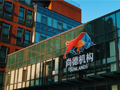 尚德机构屡教不改：约谈之后依然包办“套路贷”