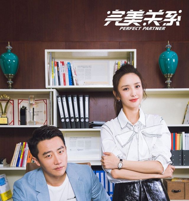 影视剧中最让你无感的cp是哪一对?休闲区蓝鸢梦想 - Www.slyday.coM