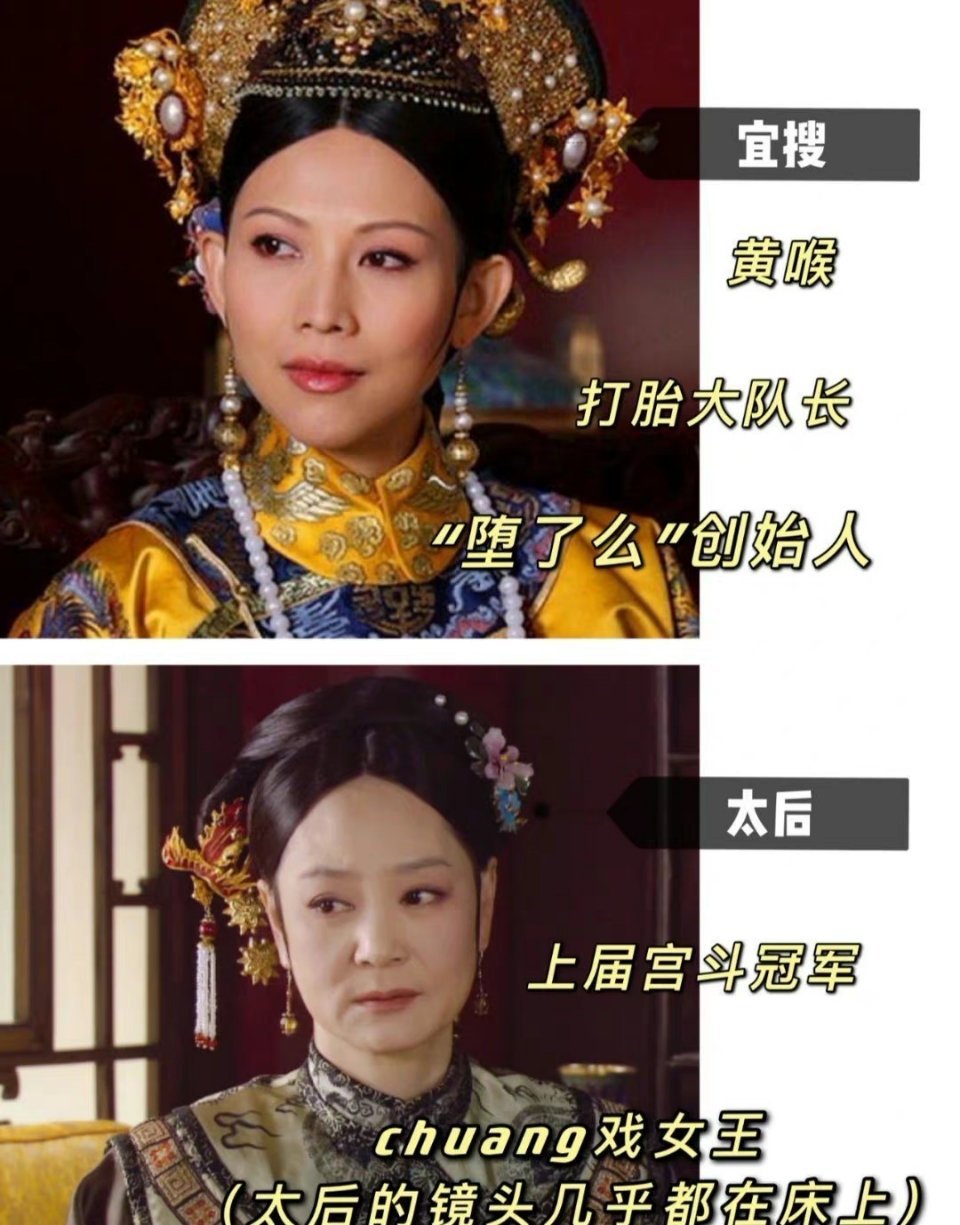 张大仙游戏名字