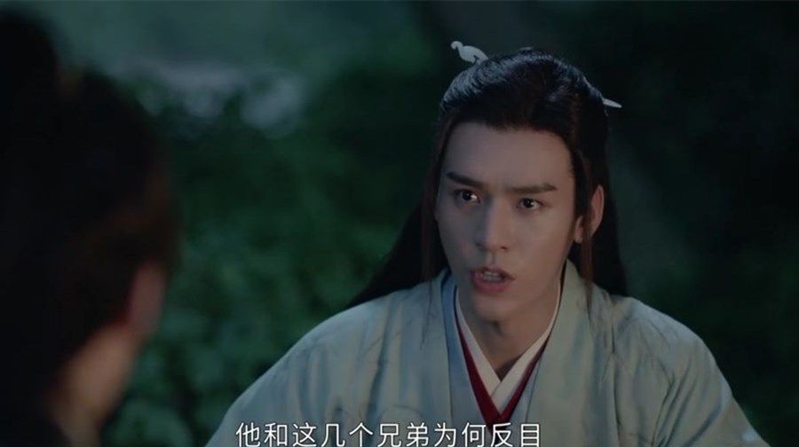 山河令温客行身世之谜解开容炫死因浮现矛头直指高崇