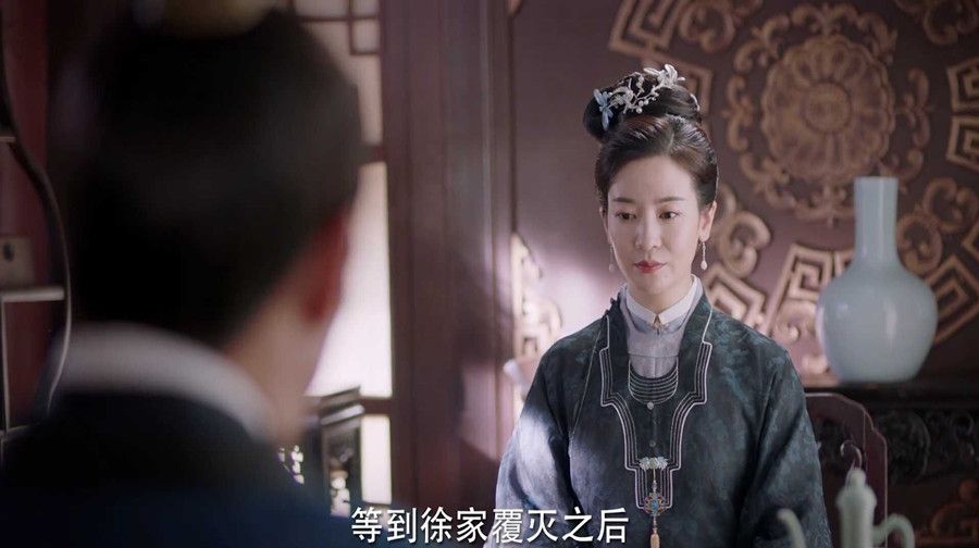 锦心似玉秦姨娘也是个可怜人只因嫁错徐令宜才毁了一生