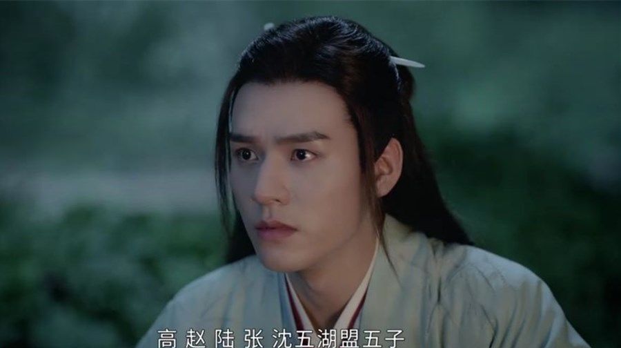 山河令温客行身世之谜解开容炫死因浮现矛头直指高崇