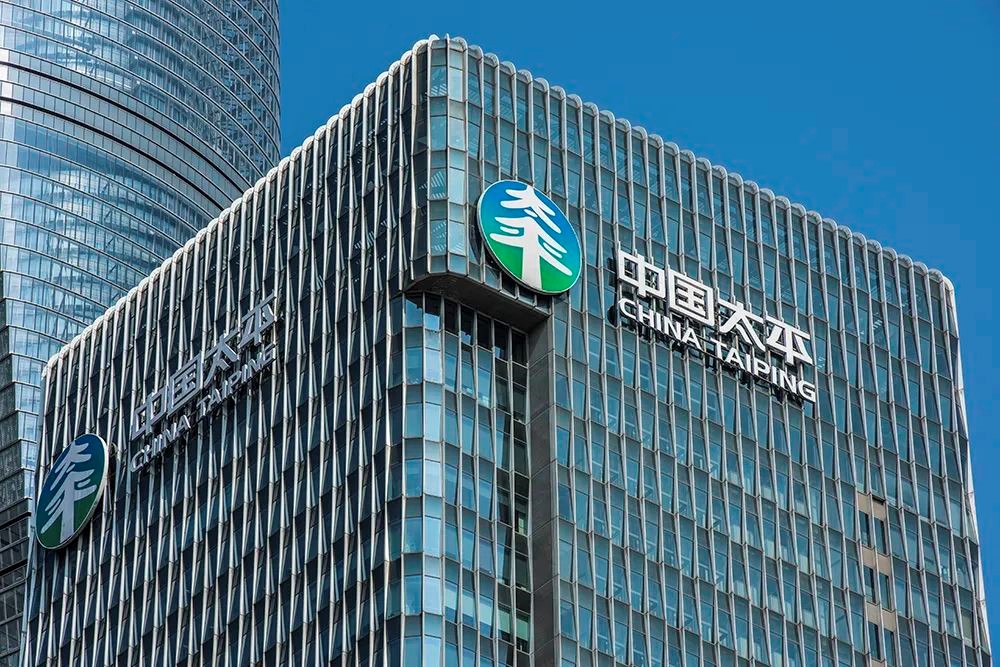 共促消费公平共享数字金融太平人寿启动消费者权益保护宣传周