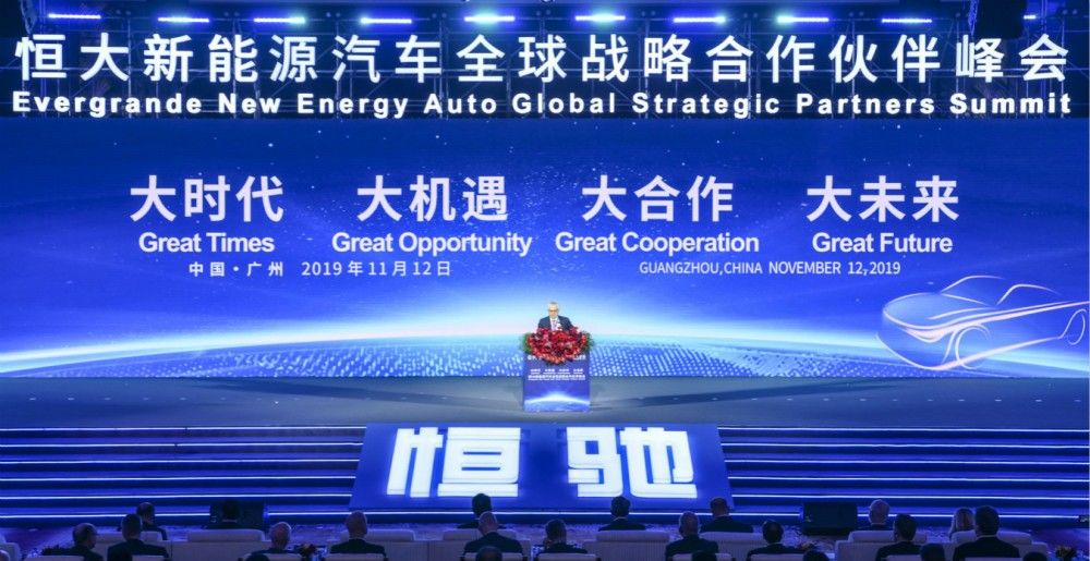 恒驰 5 LX来了，将在北京车展开售？休闲区蓝鸢梦想 - Www.slyday.coM