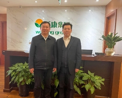 湘西州永顺县委书记彭军一行莅临北京沃康集团考察指导|彭军|湘西州