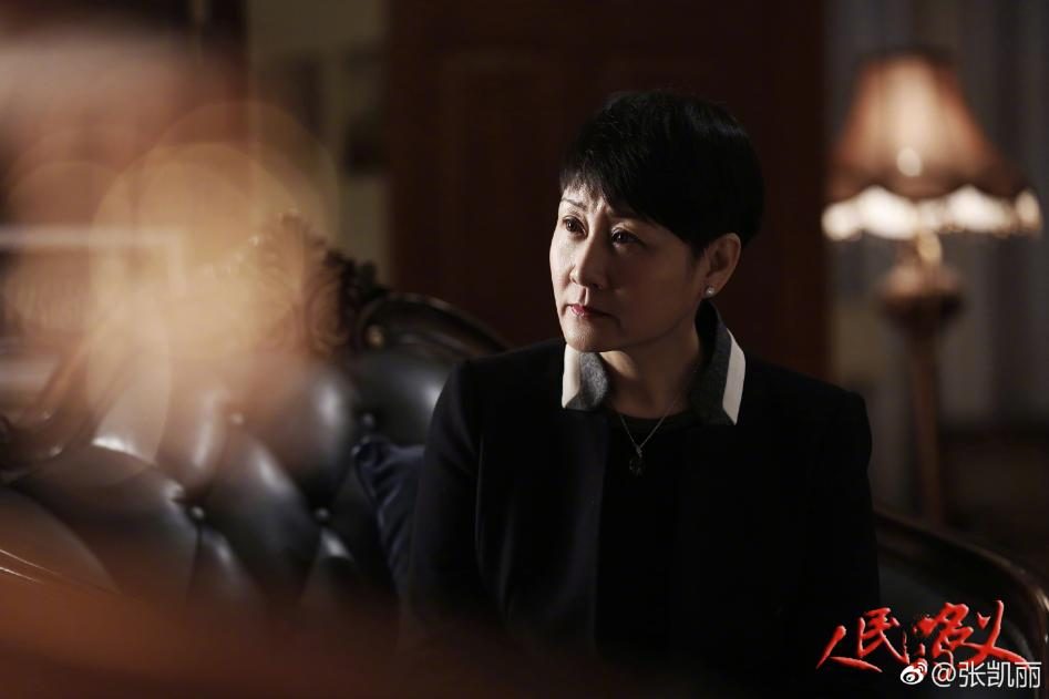 张凯丽低调捐款一百万支援家乡吉林抗疫,网友疯狂点赞太感人休闲区蓝鸢梦想 - Www.slyday.coM 张凯丽低调捐款一百万支援家乡吉林抗疫,网友疯狂点赞太感人休闲区蓝鸢梦想 - Www.slyday.coM