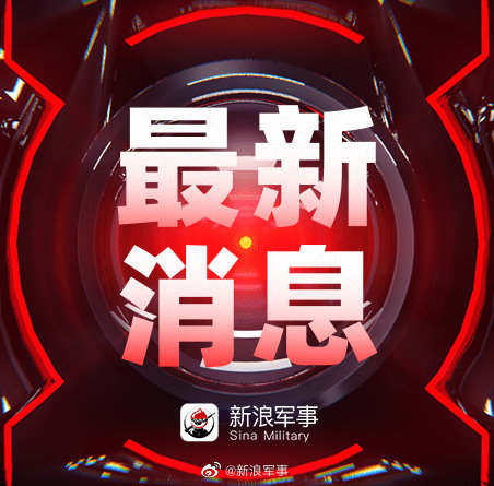 俄罗斯宣布对拜登实施制裁休闲区蓝鸢梦想 - Www.slyday.coM