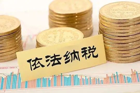 邓伦偷逃税被处罚并追缴1.06亿元休闲区蓝鸢梦想 - Www.slyday.coM