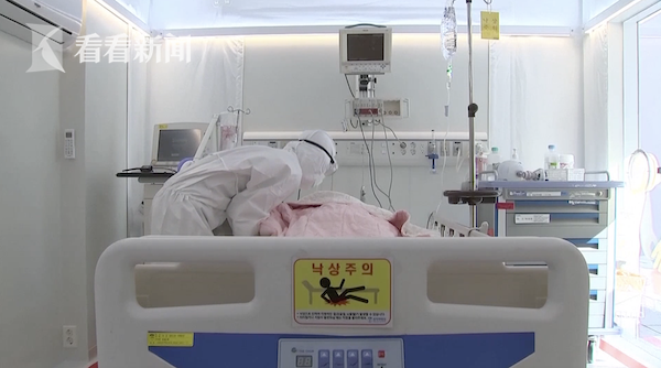 韩国过去24小时新增确诊36.2万例 连续4天超30万休闲区蓝鸢梦想 - Www.slyday.coM