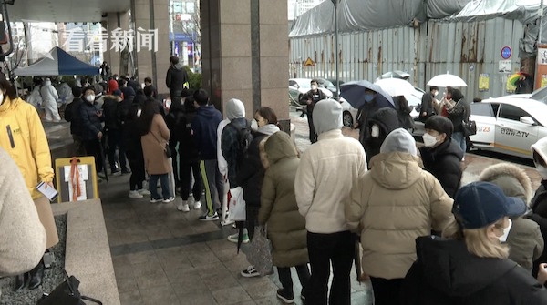 韩国过去24小时新增确诊36.2万例 连续4天超30万休闲区蓝鸢梦想 - Www.slyday.coM