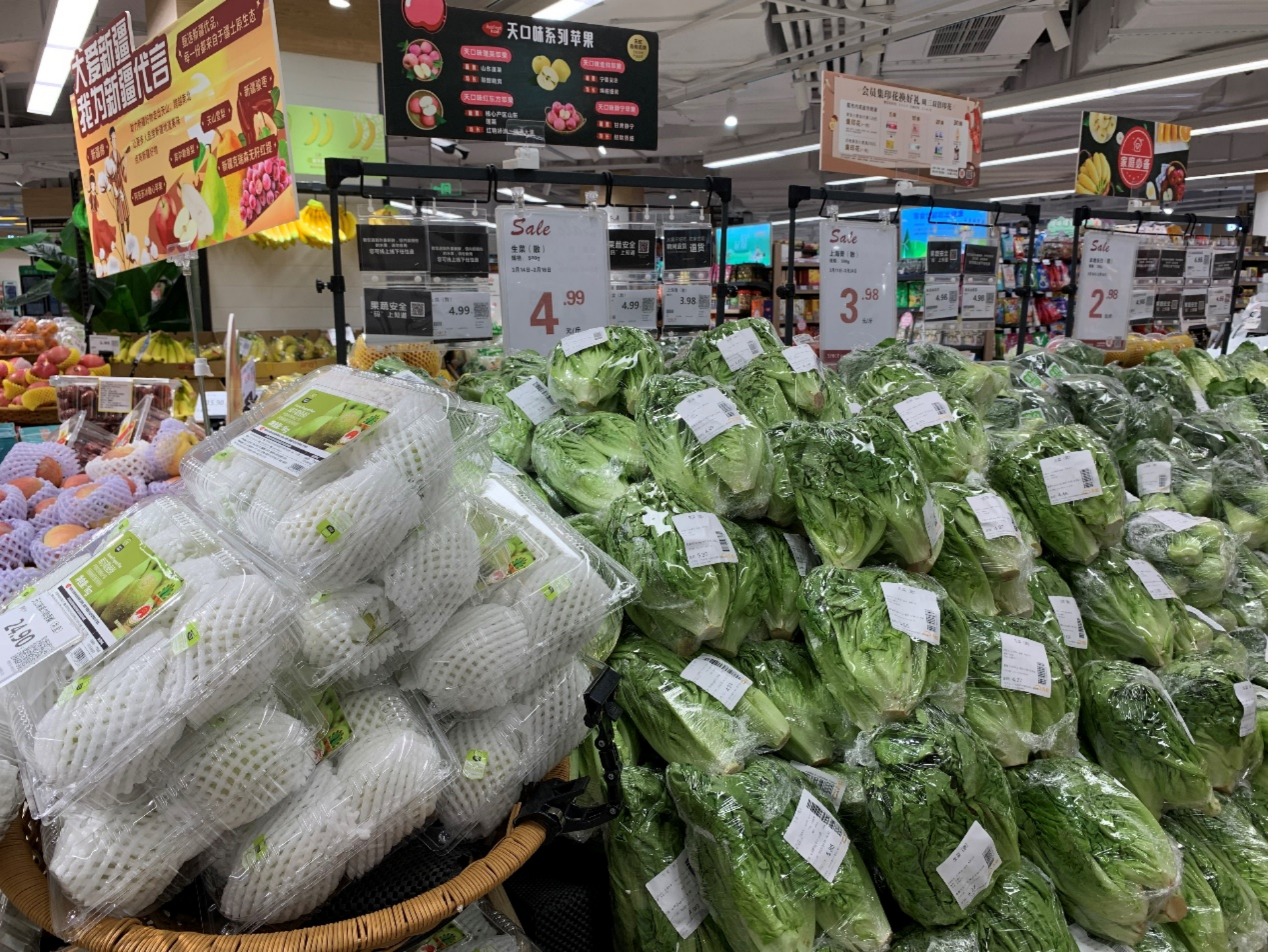 市民菜篮子米袋子稳当当深圳各大保供企业合力保障生活物资供应