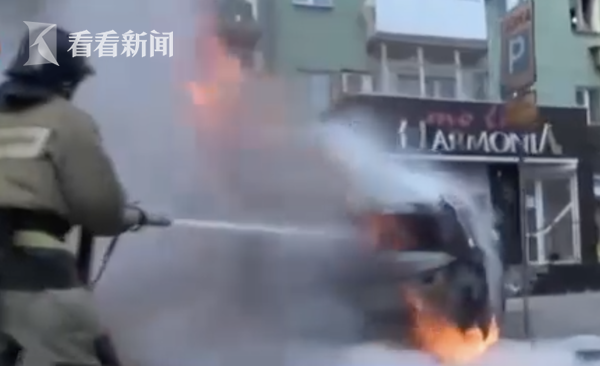 俄称顿涅茨克遭乌军导弹袭击 致40多名平民死伤休闲区蓝鸢梦想 - Www.slyday.coM