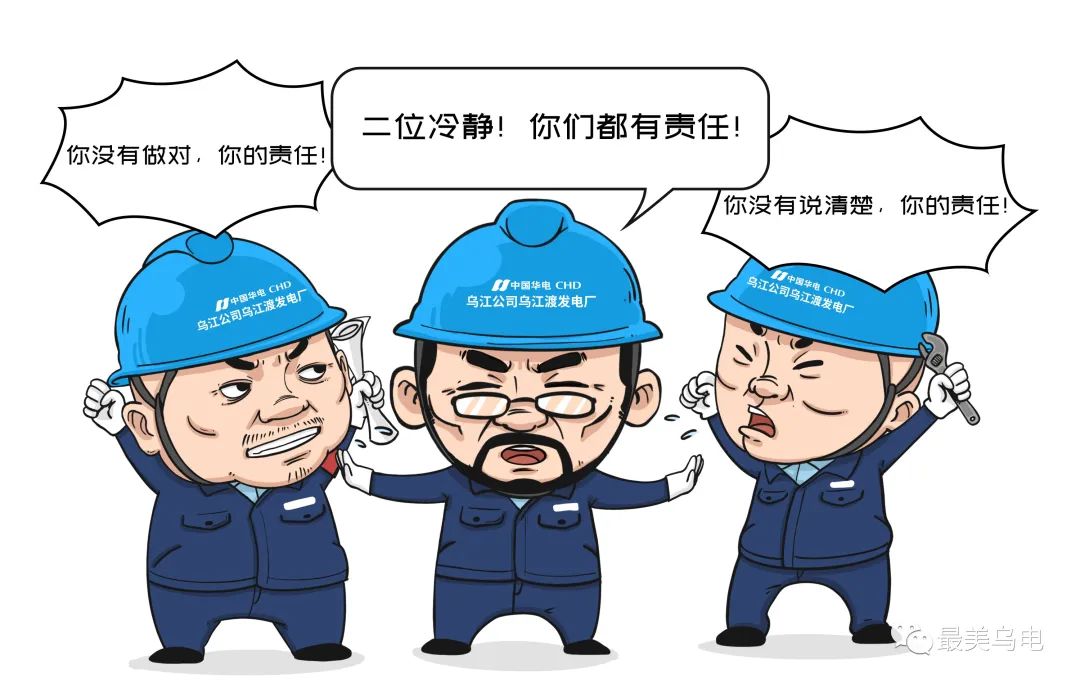 红楼梦是小说 红楼梦的小说简介