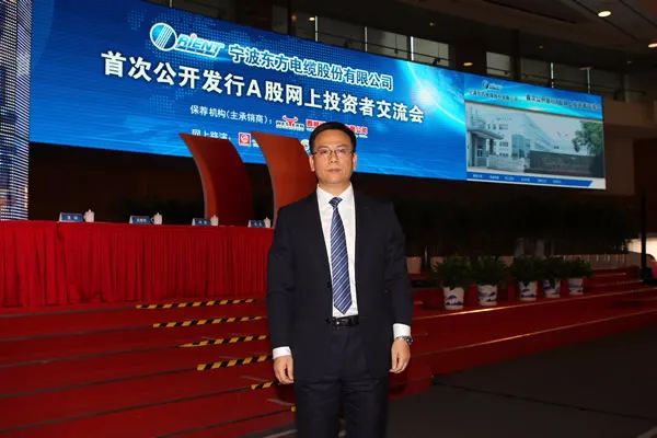 图片来源:上海证券报