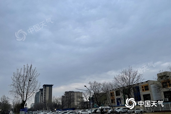 穿越式降温！今天北京晴暖继续 明后天雨雪上线最高温将跌至3℃休闲区蓝鸢梦想 - Www.slyday.coM